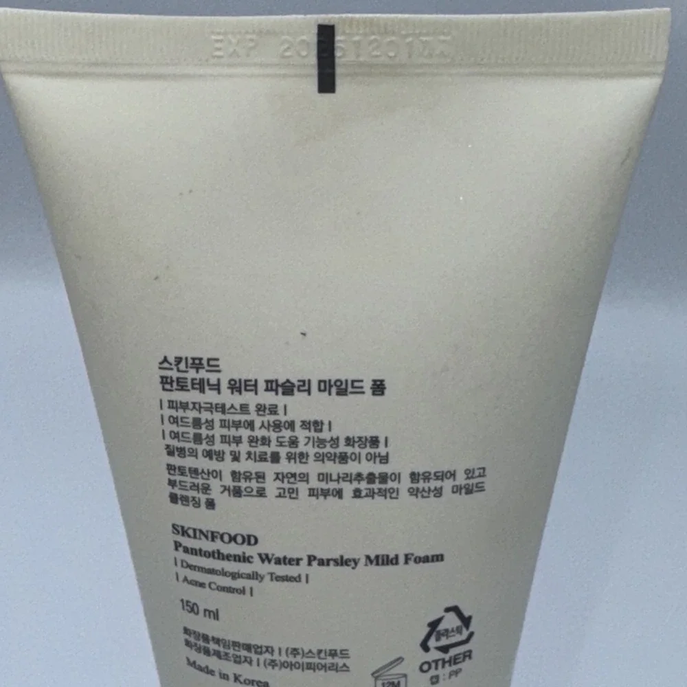 Skinfood Pantothenic Water Parsley Refresh Cleansing Foam 150mL / K-Beauty